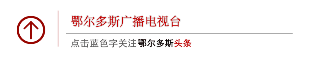 微信图片_20220104165900.gif