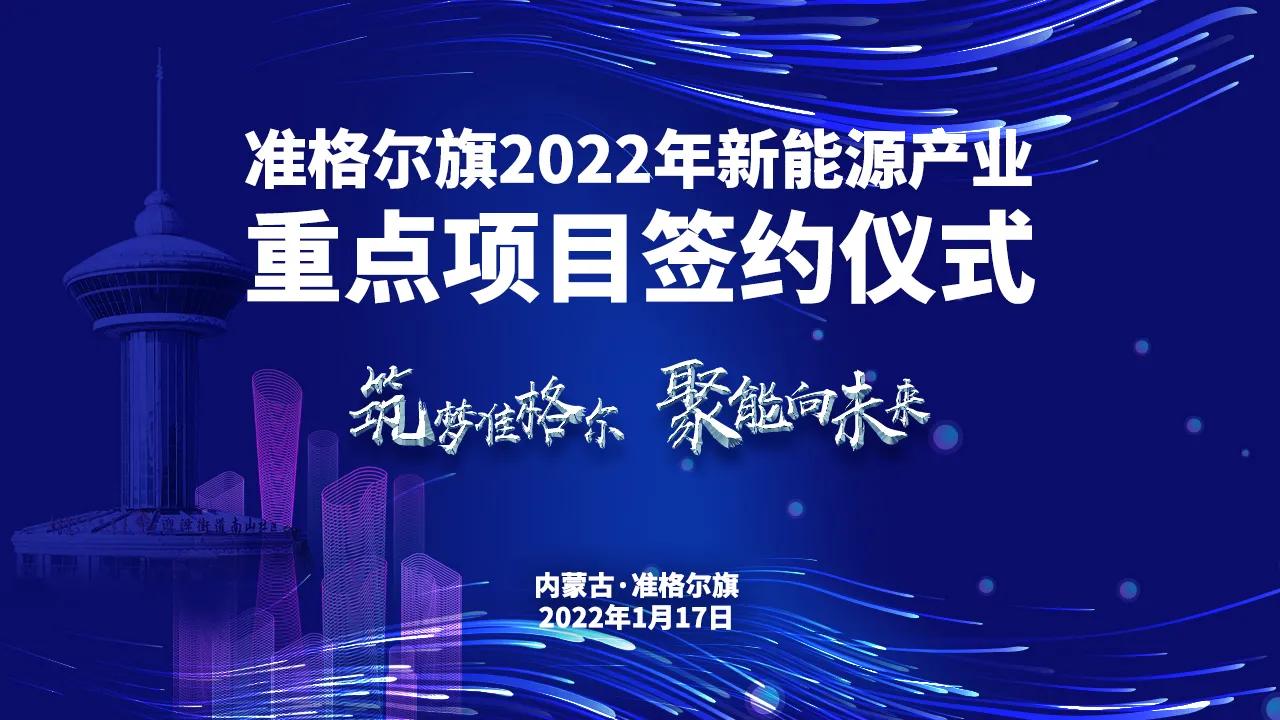 微信图片_20220117233328.jpg